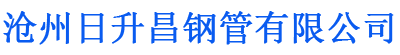 保定螺旋地桩厂家